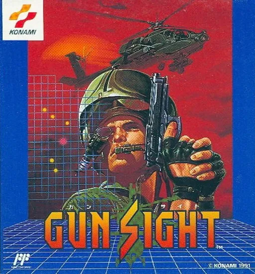 Gun Sight (Japan)